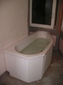 29/01/2009: Badewanne (55K)